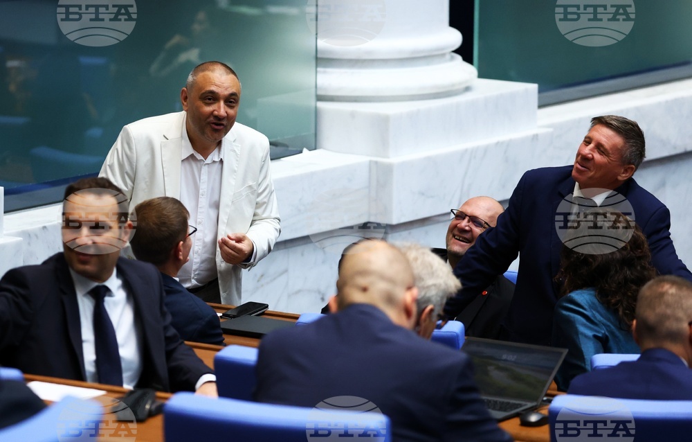 Парламент - заседание