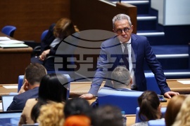 Парламент - заседание