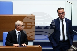 Парламент - заседание