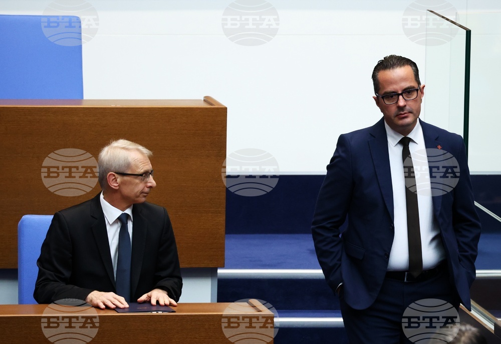 Парламент - заседание