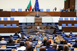 Парламент - заседание