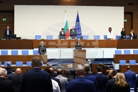 Парламент - заседание