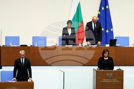 Парламент - заседание