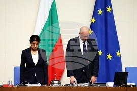 Парламент - заседание