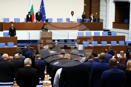 Парламент - заседание