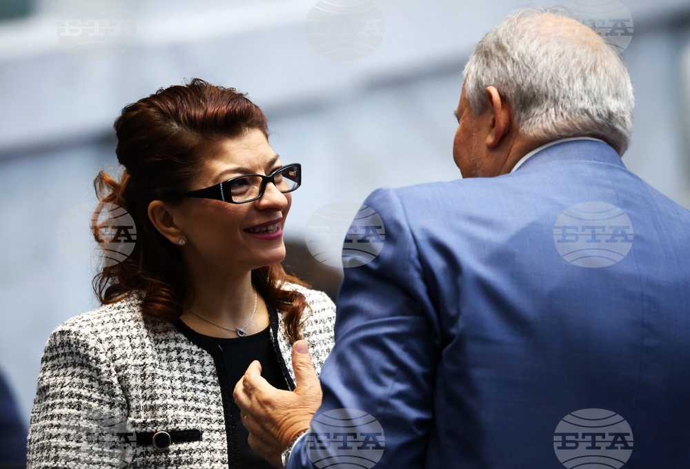 Парламент - заседание