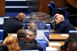 Парламент - заседание