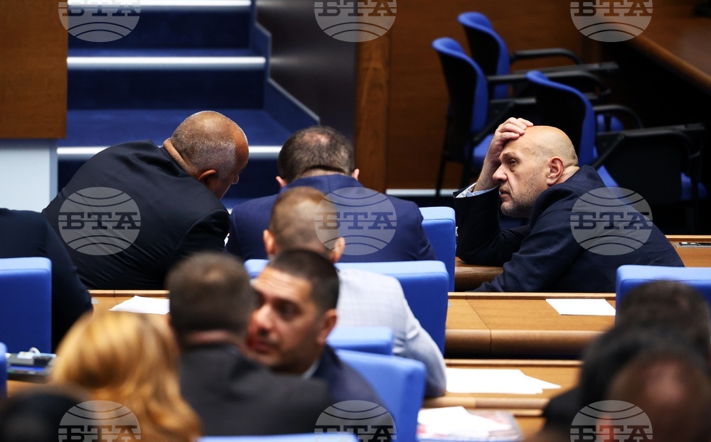 Парламент - заседание