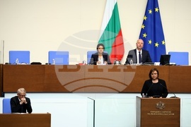 Парламент - заседание