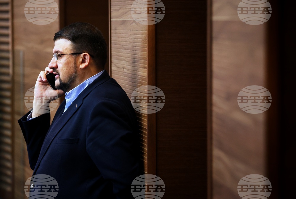 Парламент - заседание