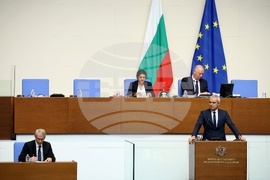 Парламент - заседание