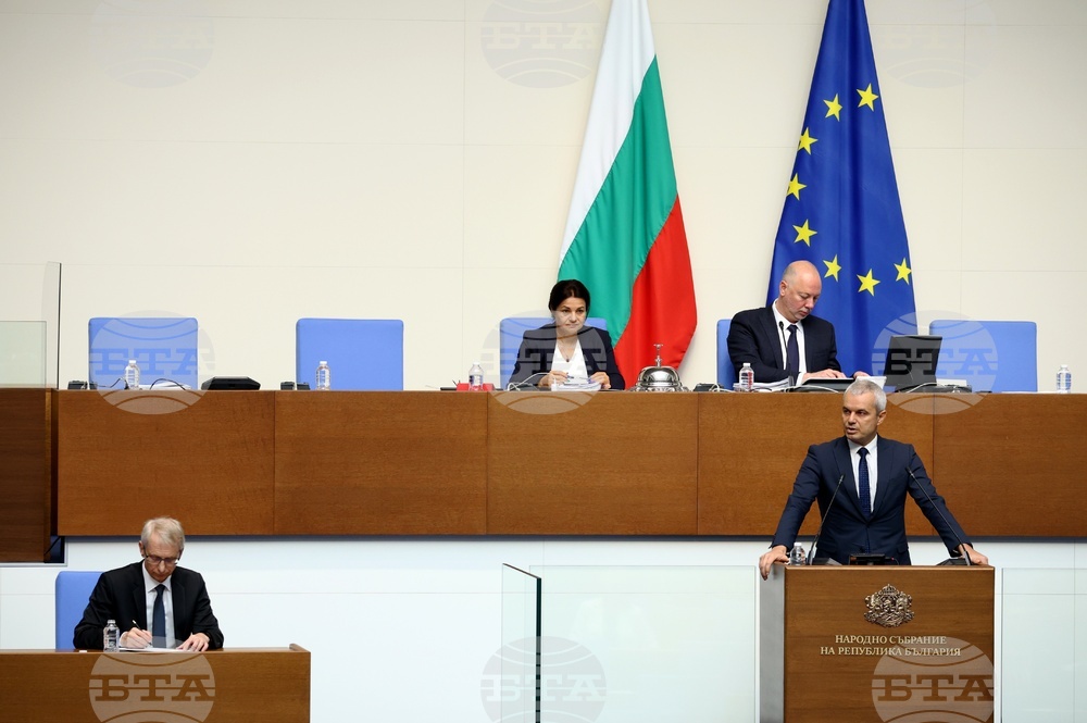 Парламент - заседание