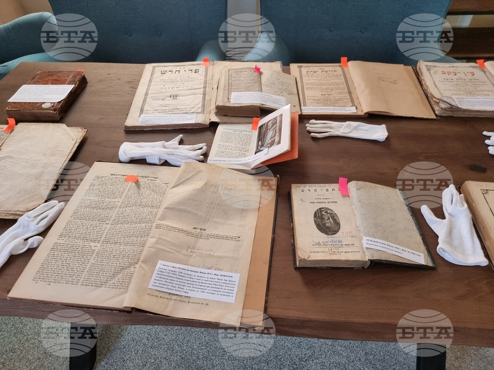 Старопечатни еврейски книги могат да се видят в Културния център „Жул Паскин“ във Видин