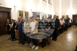 БАН - Международен форум - „Бранд България. Докосни Чудесата“