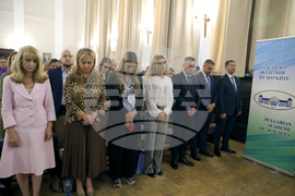 БАН - Международен форум - „Бранд България. Докосни Чудесата“