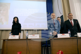 БАН - Международен форум - „Бранд България. Докосни Чудесата“