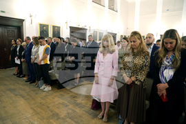 БАН - Международен форум - „Бранд България. Докосни Чудесата“