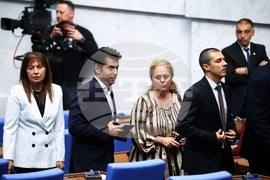 Парламент - заседание