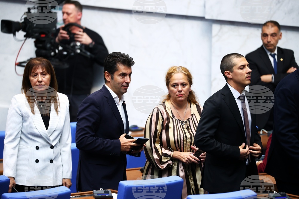 Парламент - заседание
