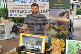Хасково - проект - фермерски базар