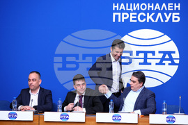 Национален пресклуб на БТА - пресконференция