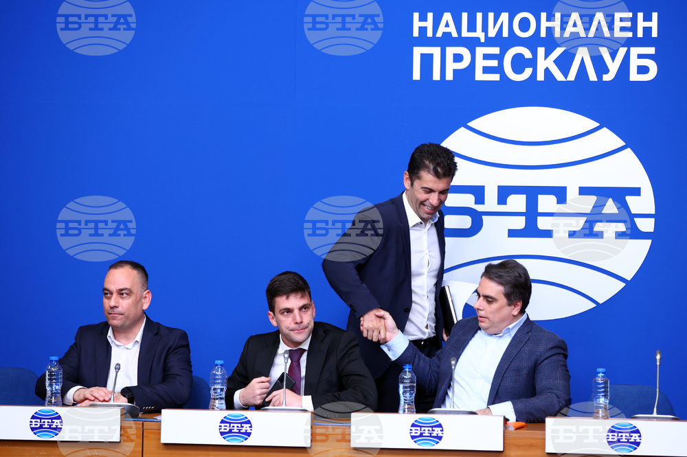 Национален пресклуб на БТА - пресконференция