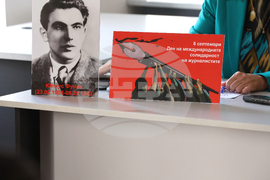 СБЖ  - Ден на международната солидарност на журналистите - дискусия