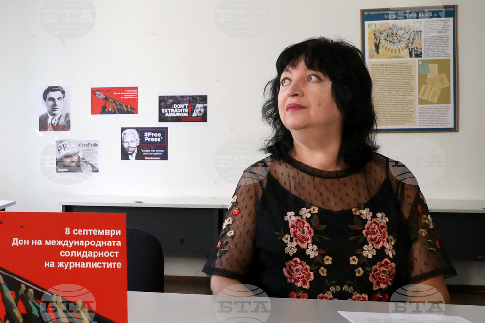 СБЖ  - Ден на международната солидарност на журналистите - дискусия