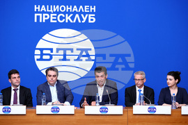 Национален пресклуб на БТА - пресконференция