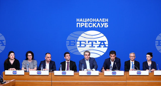 Национален пресклуб на БТА - пресконференция