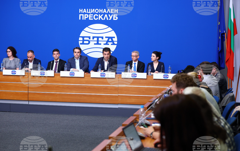 Национален пресклуб на БТА - пресконференция
