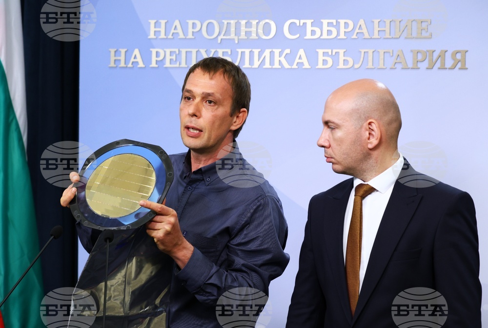 Парламент - Възраждане - брифинг