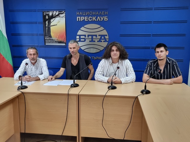 Пресконференция във връзка с тазгодишното издание на Арт резиденция „Старото училище“ в Горна Липница и инициативите на школата по изкуствата в селото „Генерация Творя“.