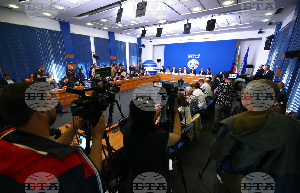 Национален пресклуб на БТА - пресконференция