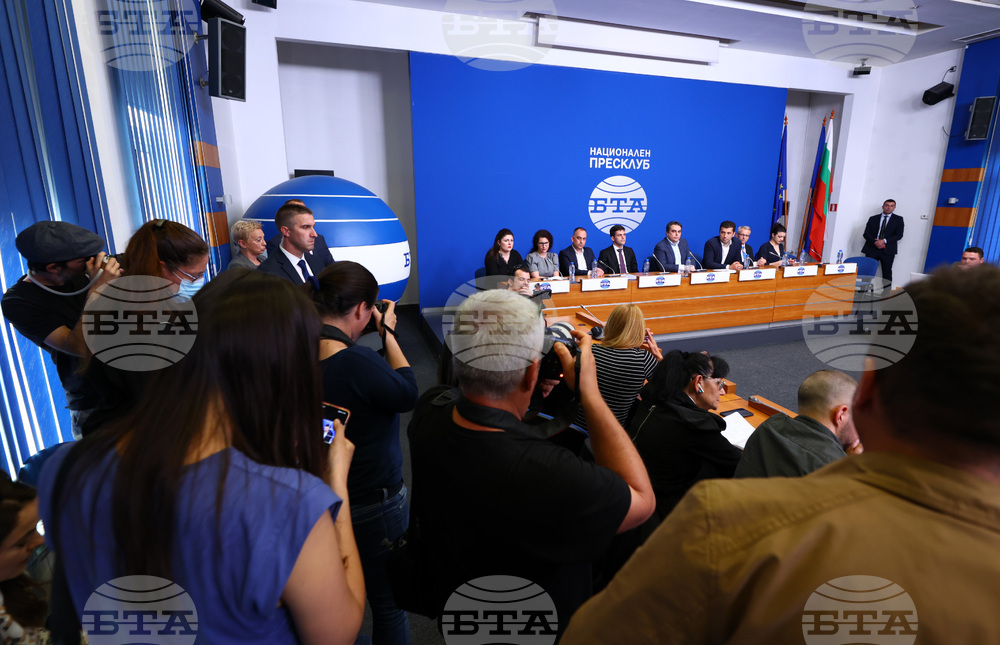 Национален пресклуб на БТА - пресконференция
