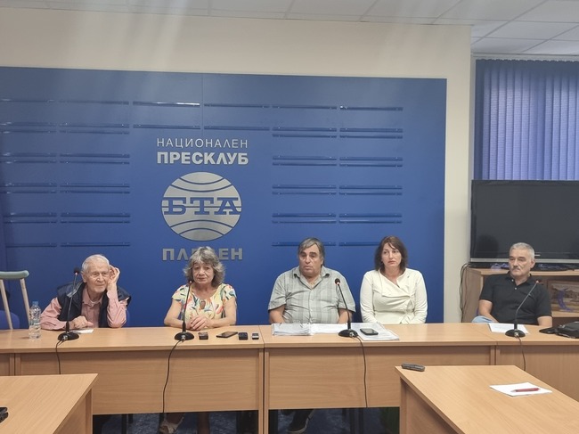 Пресконференция на тема: "Как корупцията, кражбите и злоупотребите ликвидираха читалище "Ракитин - 1969" в Плевен"