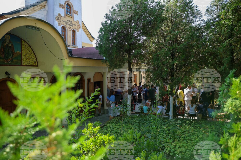 Симитли - Рождество на Пресвета Богородица - празник - литургия