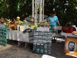 Снимка: Областна администрация Видин