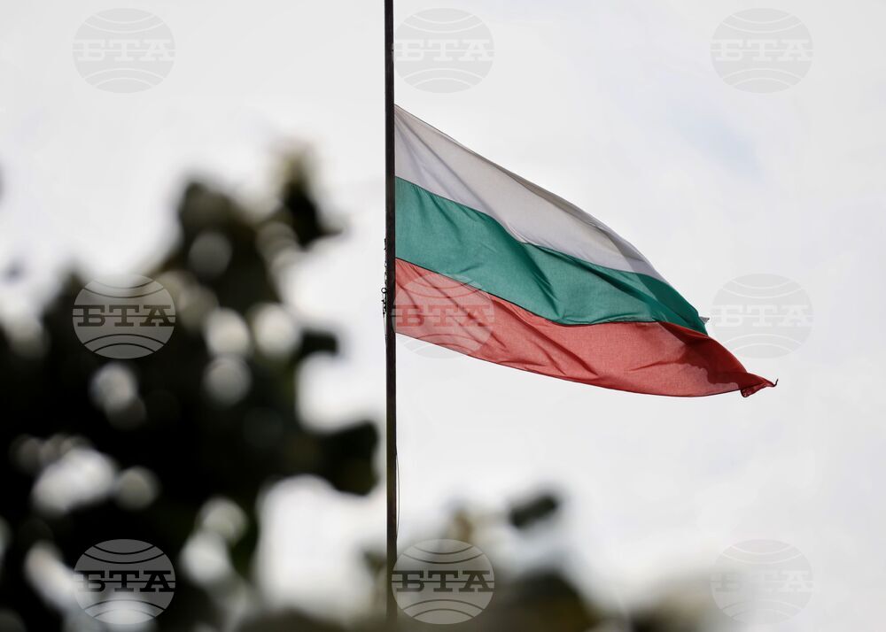 Бургас - ден на траур - свалени знамена