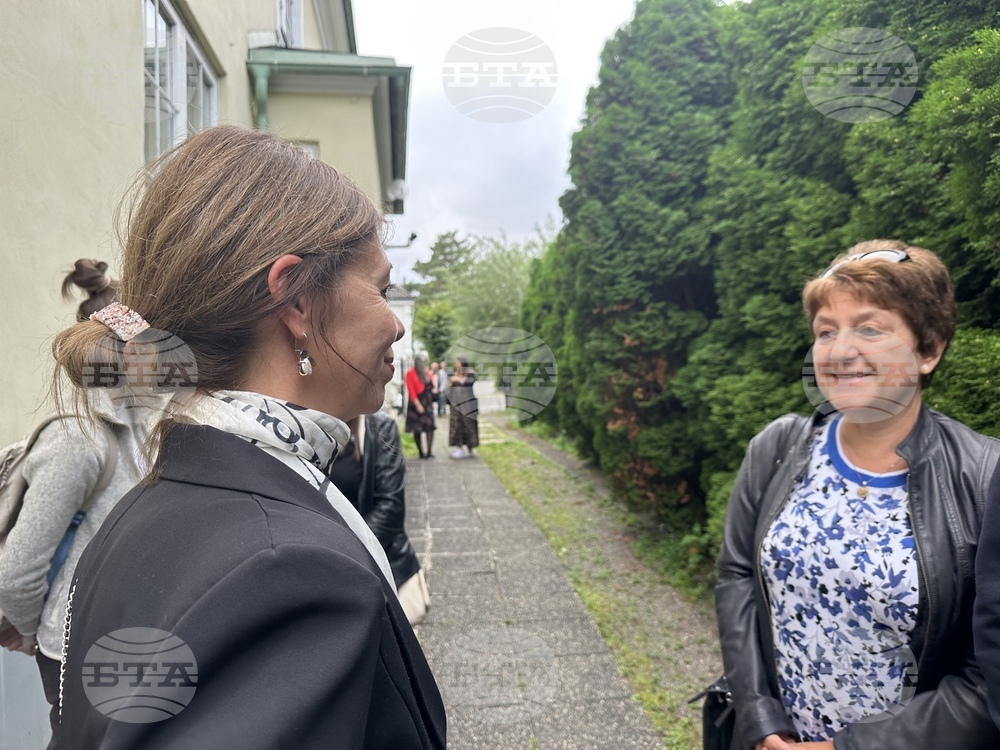 Norway - Bulgarian Embassy - Oslo - Bulgarian Community