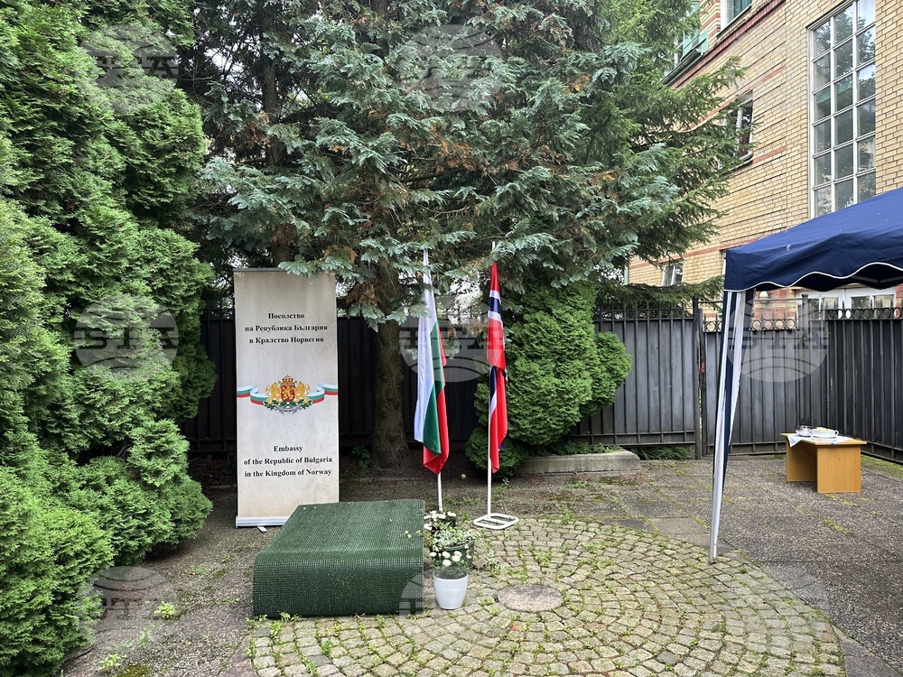 Norway - Bulgarian Embassy - Oslo - Bulgarian Community