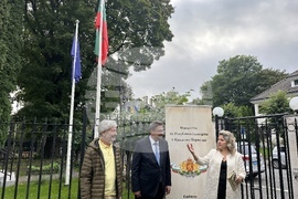 Norway - Bulgarian Embassy - Oslo - Bulgarian Community