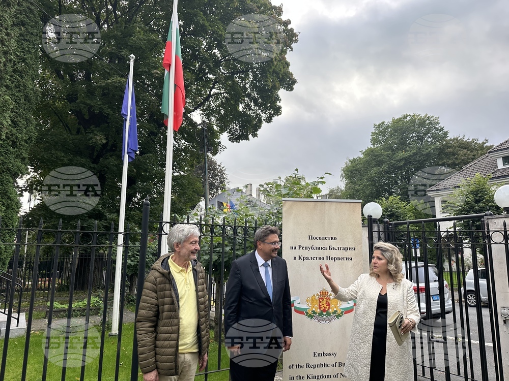 Norway - Bulgarian Embassy - Oslo - Bulgarian Community