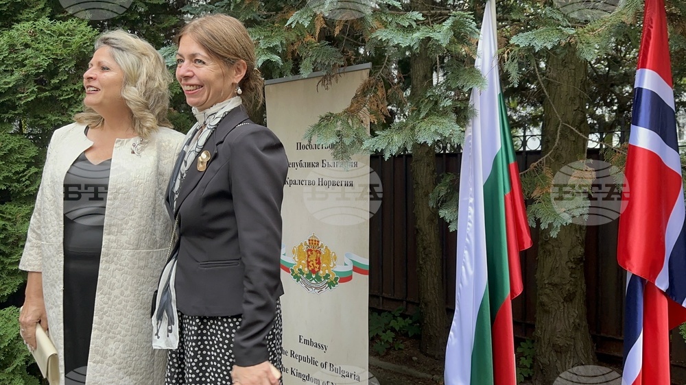 Norway - Bulgarian Embassy - Oslo - Bulgarian Community