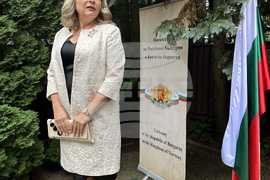 Norway - Bulgarian Embassy - Oslo - Bulgarian Community