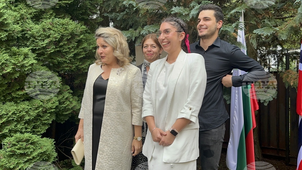 Norway - Bulgarian Embassy - Oslo - Bulgarian Community