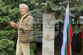 Norway - Bulgarian Embassy - Oslo - Bulgarian Community