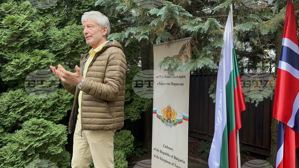Norway - Bulgarian Embassy - Oslo - Bulgarian Community