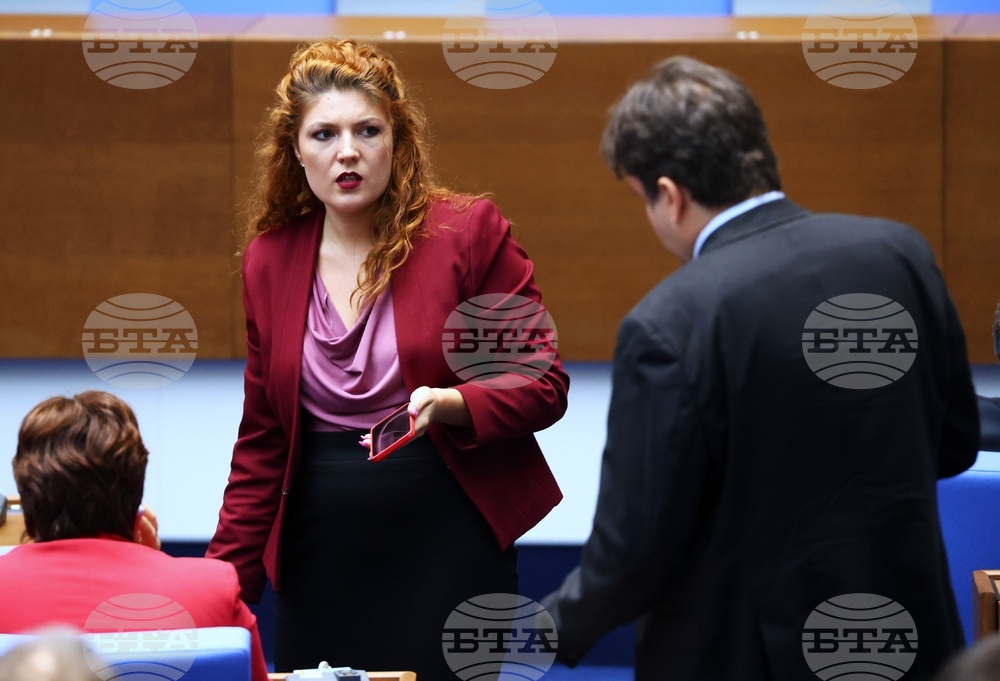 Парламент - заседание