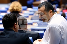 Парламент - заседание